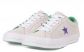 Converse One Star