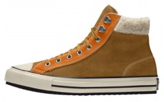 Converse Chuck Taylor All Star PC Suede Boot