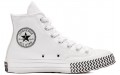 Converse 1970s Mission-V High Top