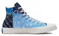 Converse Unt1tl3d