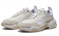 Puma Thunder Nature