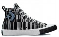 Converse Chuck Taylor All Star Unt1tl3d