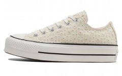 Converse Chuck Taylor All Star Lift