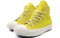 Converse Chuck Taylor All Star 70 Retro Stripe High "Bold Citron"