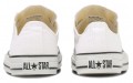 Converse Chuck Taylor All Star Slip Ox