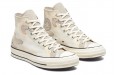 Converse Chuck Taylor All Star 1970s