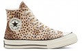 Converse Animal Print Chuck 1970s