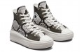 Converse Chuck Taylor All Star Move