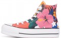 Converse Chuck Taylor All Star Paradise Prints Lift High Top