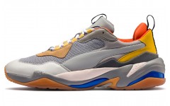 PUMA Thunder Spectra Grey Yellow