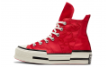 Converse Chuck Taylor All Star 1970s