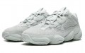 adidas originals Yeezy 500 Salt