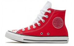 Converse Lo Fearlessly