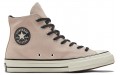 Converse 1970s Chuck Taylor All Star