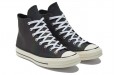 Converse 1970s chuck taylor all star