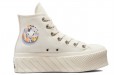 Converse Chuck Taylor All Star Lift 2X Platform