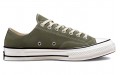 Converse Chuck 70