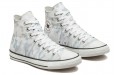 Converse Chuck Taylor All Star Split Panel