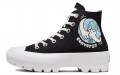 Converse Chuck Taylor All Star Lugged