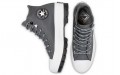 Converse Chuck Taylor All Star Lugged