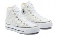 Converse Chuck Taylor All Star Lift Platform