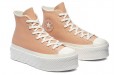 Converse Chuck Taylor All Star Platform