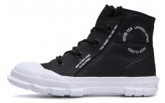 Converse Chuck Taylor All Star Mountain Club 18