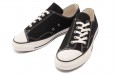 Fumito Ganryu x Converse Chuck Taylor All Star