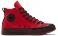 Converse Chuck Taylor All Star Cx