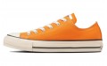 Converse All Star Ox