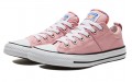 Converse Chuck Taylor All Star Madison