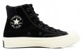 Converse 1970s Chuck Taylor All Star