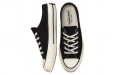 Converse Chuck Taylor All Star1970s