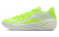 PUMA All-Pro Nitro