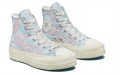 Converse Chuck Taylor All Star Lift Platform Marble