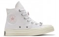 Converse Chuck Taylor All Star 1970s