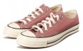 Converse 1970s chuck taylor all star low