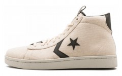 Converse Cons Pro Leather Hi Cream Ivory