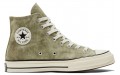 Converse 1970s Chuck Taylor All Star