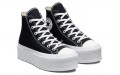 Converse Chuck Taylor All Star Lift 2X Platform