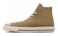 Converse Chuck Taylor All Star Us Hi