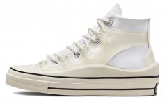 Converse Chuck Taylor All Star 1970s Utility