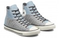 Converse Chuck Taylor All Star Workwear