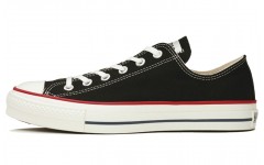 Converse Chuck Taylor All Star J Ox