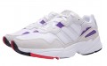 adidas originals Yung-96