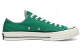 Converse Chuck Taylor All Star1970s 18