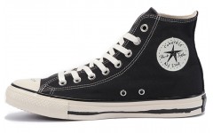 Converse Chuck Taylor All Star Us Yu Nagaba Hi