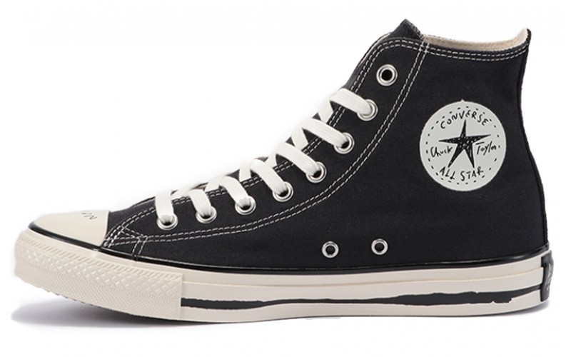 Converse Chuck Taylor All Star Us Yu Nagaba Hi