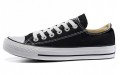 Converse All Star chuck taylor core