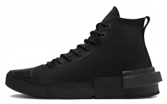 Converse Chuck Taylor All Star Disrupt CX